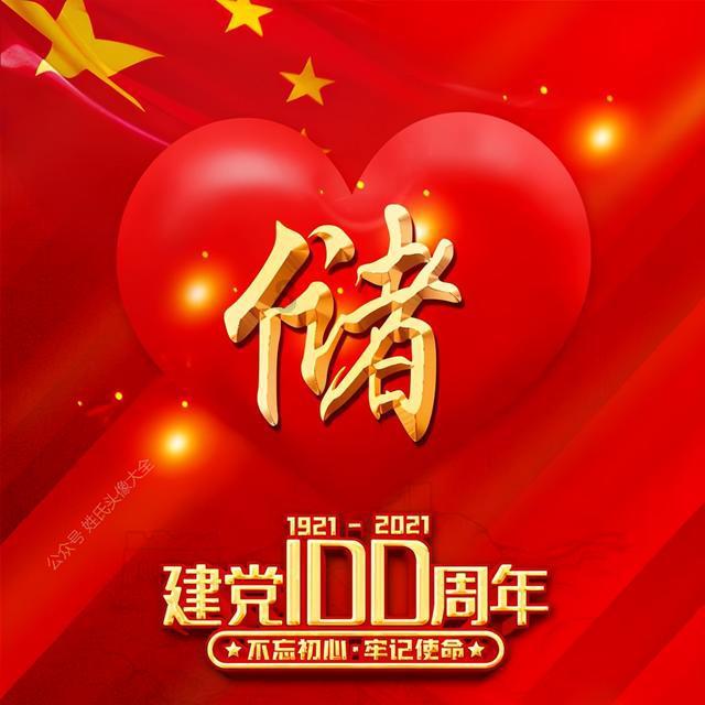 有哪个荧幕CP真正地改变了你的爱情观？